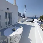 Sorocada Private House *