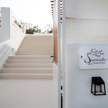 Sorocada Private House Villa *