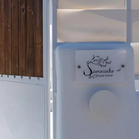 Sorocada Private House * Akrotírion